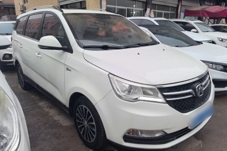 Used BAIC Weiwang M50F 2017 1.3T Standard Model
