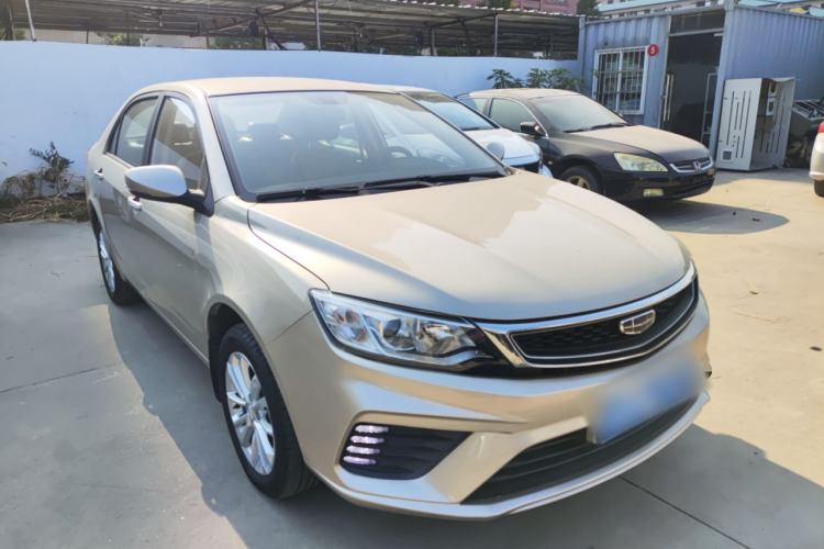 Used Geely Auto Vision 2020 Revised Version 1.5L CVT Asian Games Edition
