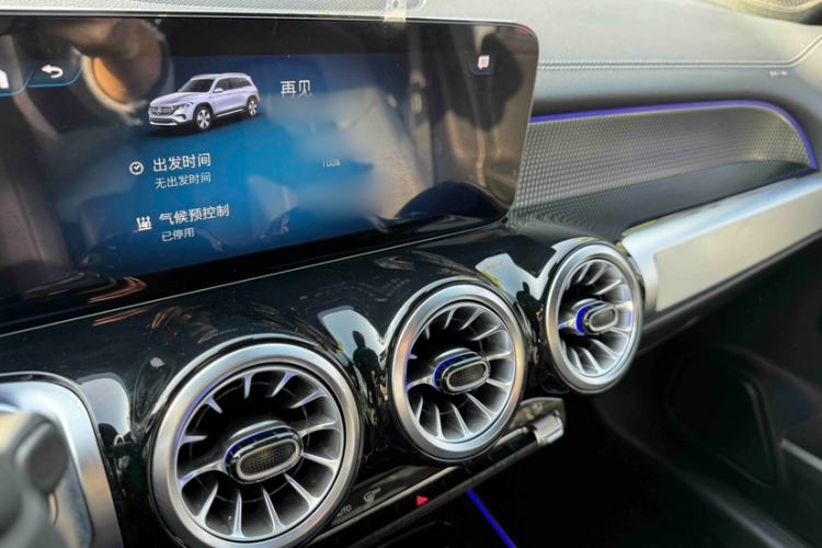 Used Mercedes-Benz EQB 2023 EQB 260
