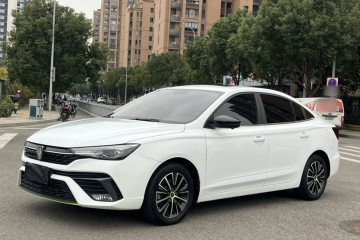 Used Roewe i5 2021 1.5L CVT Assurance Edition