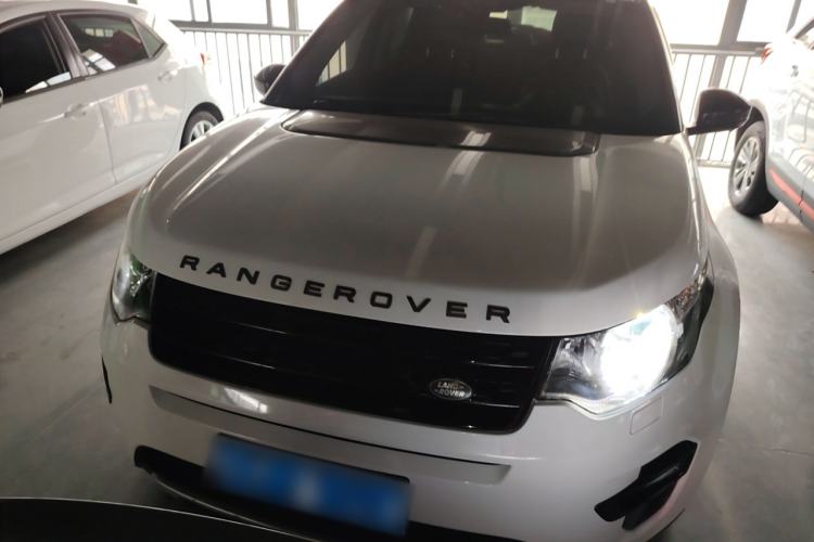 Used Land Rover Discovery Sport 2016 2.0T S
