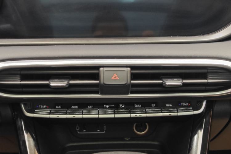 Used GAC Trumpchi GS4 2020 270T Automatic Smart Connectivity Edition
