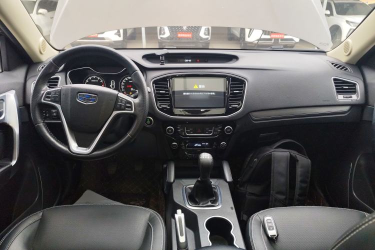 Used Geely Auto Vision X6 2016 1.8L Manual Luxury Edition
