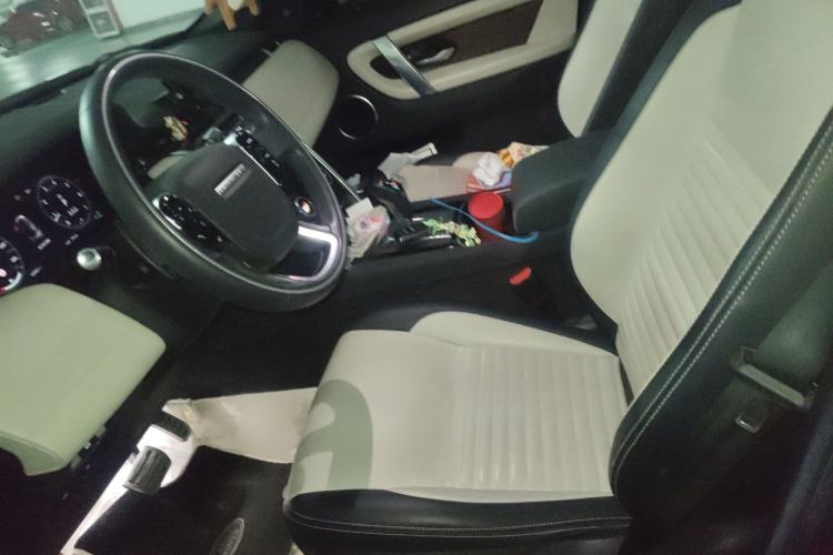 Used Land Rover Discovery Sport 2021 249 PS R-Dynamic S Performance Edition