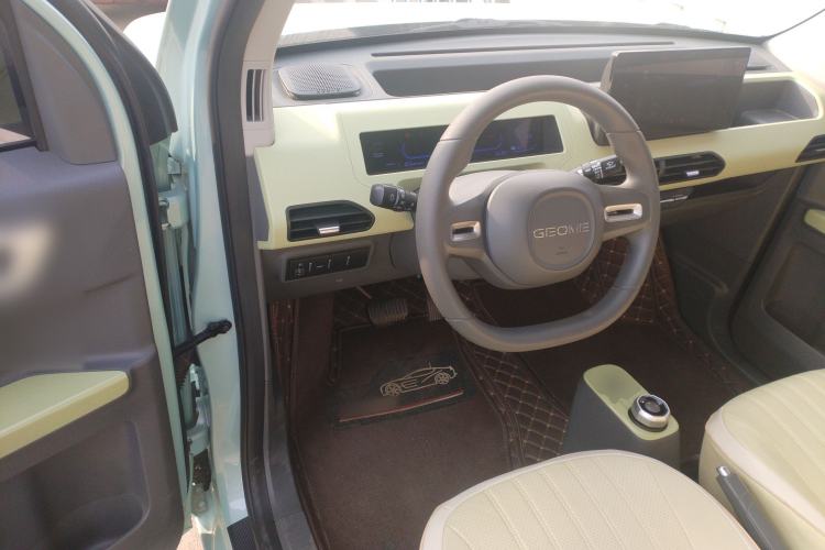 Used  Panda 2024 Panda Mini 200km Endurance Bear
