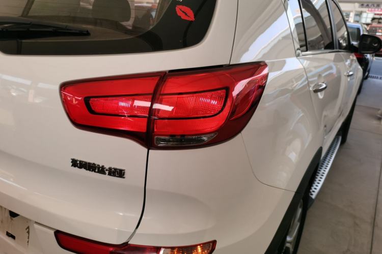 Used Kia Sportage R 2015 2.0L Automatic Two-Wheel Drive GLS
