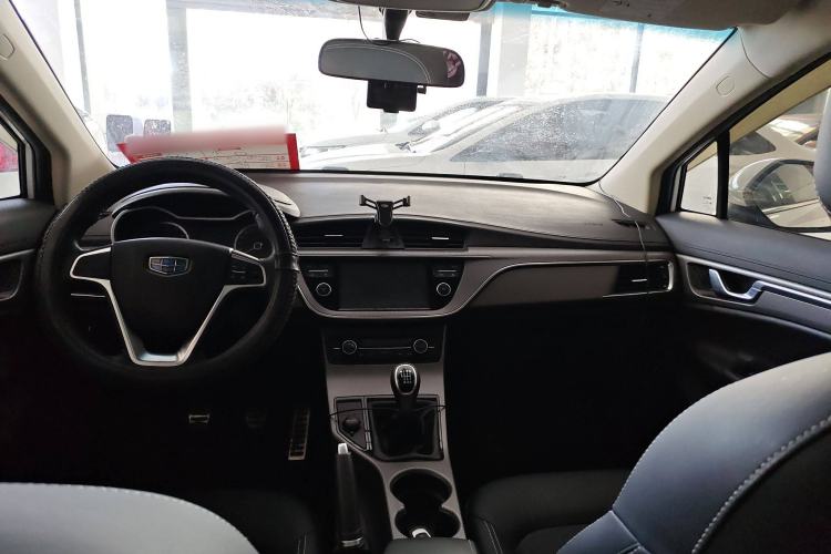 Used Geely Auto Emgrand GS 2016 Sports Edition 1.8L Manual LingShang Model