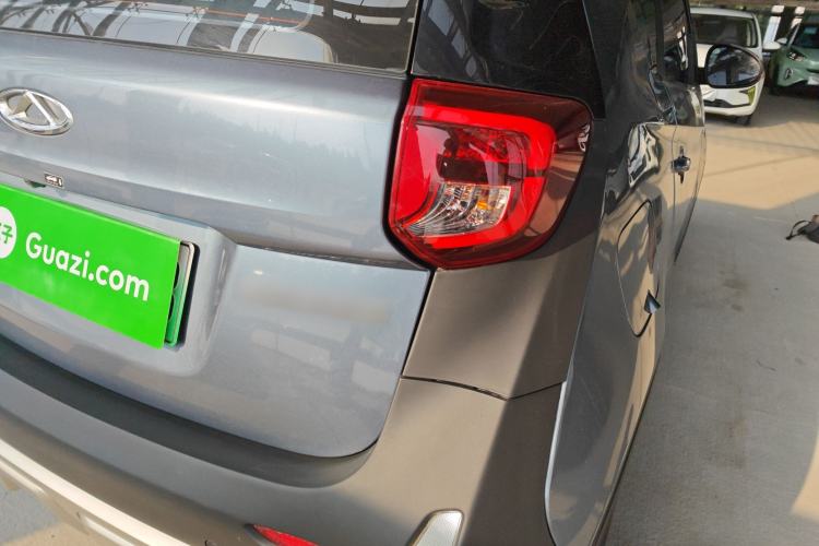 Used Chery Little Ant 2022 Sweet Pink Edition Half-Sugar Version Lithium Iron Phosphate 30 kW 301 km