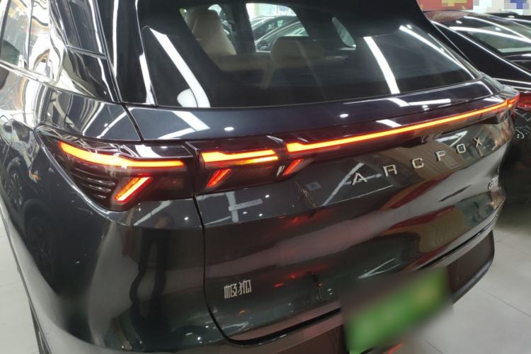 Used ARCFOX Alpha T5 2025 520 MAX
