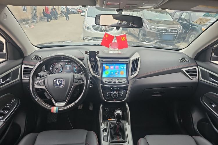 Used Changan CS75 2017 Shangku Edition 1.5T Manual ZhiXiang Model