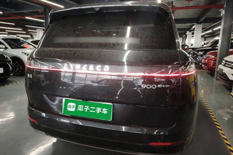 Used Lynk & Co 900 2025 1.5T Ultra
