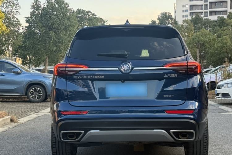 Used Buick Envision 2023 Encore Plus 652T Five-Seat Luxury Model
