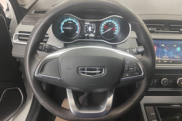 Used Geely Auto Emgrand 2021 UP 1.5L Manual Comfort Model