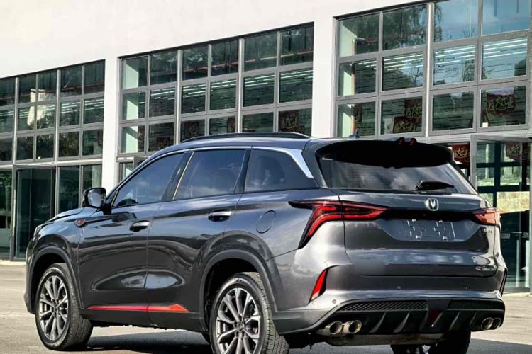 Used Changan CS75 PLUS 2021 2.0T Automatic Pilot Version
