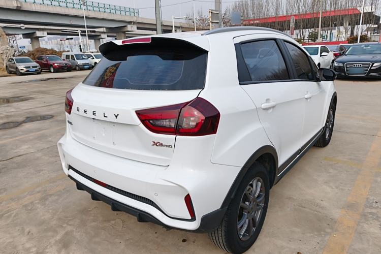 Used Geely Auto Vision X3 2021 PRO 1.5L Manual Elite Model
