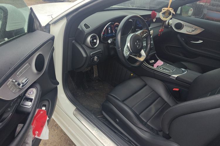 Used Mercedes-Benz C-Class (Import) 2021 C 260 Coupe
