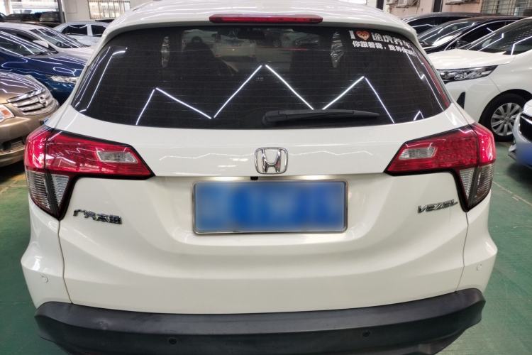 Used Honda Vezel 2020 1.5L CVT Pioneer Edition