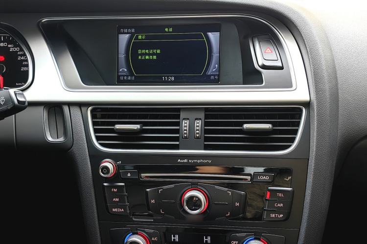 Used Audi A5 2016 Facelift Coupe 45 TFSI Comfort Version
