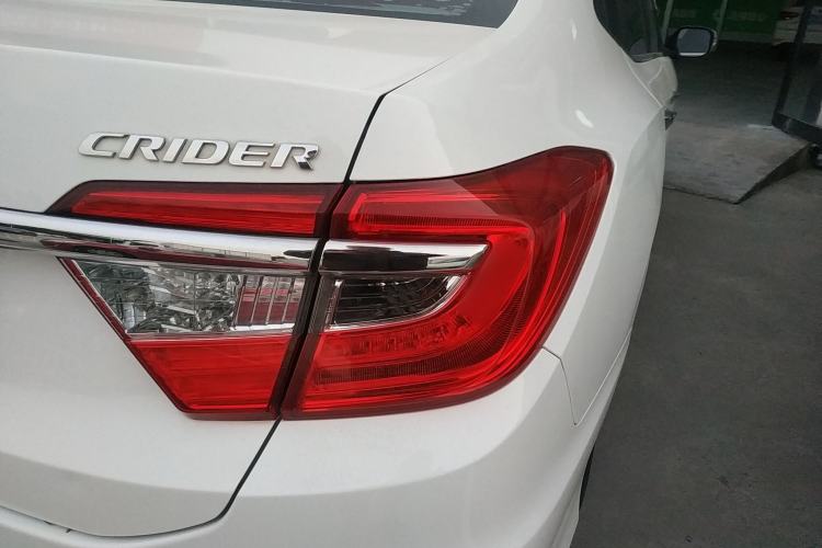 Used Honda Crider 2016 1.8L CVT Luxury Edition
