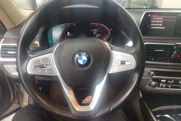 Used BMW 7 Series 2019 Updated 730Li Luxury Package
