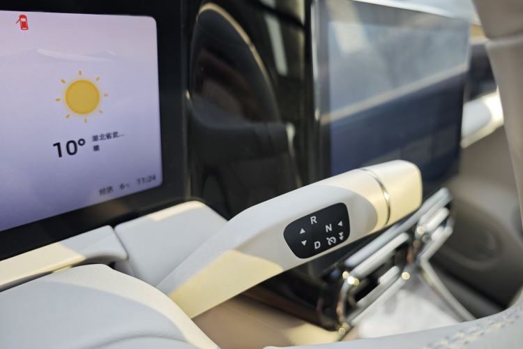 Used Leapmotor C11 2021 Deluxe Edition