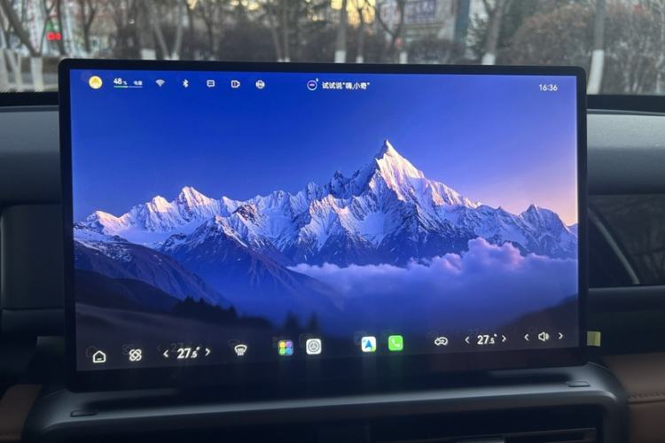 Used Chery Fulwin X3L 
