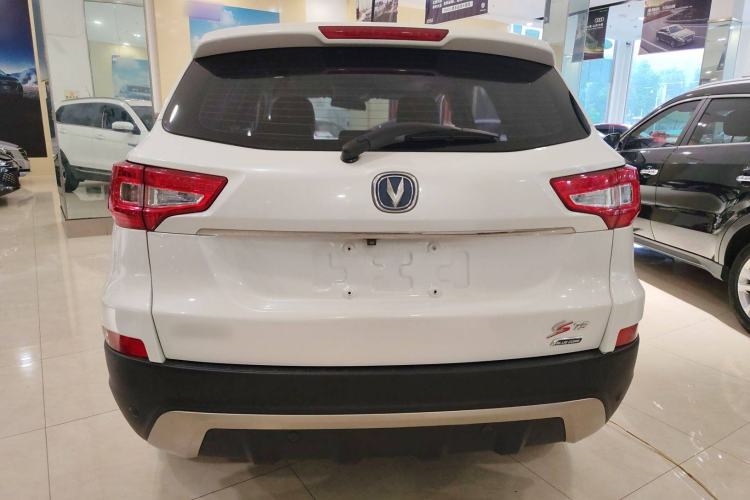 Used Changan CS75 2014 1.8T Automatic Elite Model China IV Standard
