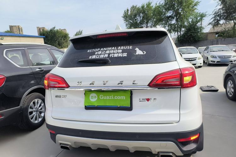 Used Haval H7 2016 Blue-Label H7 2.0T Automatic Luxury Model