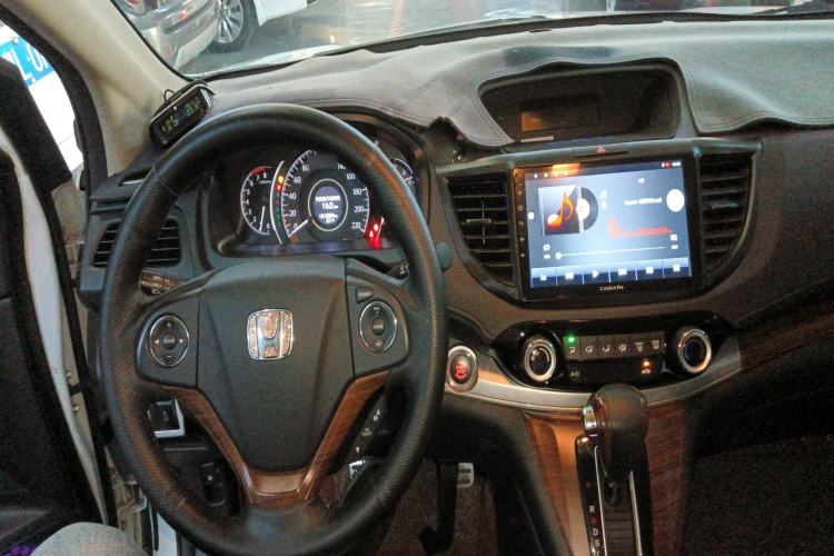 Used Honda CR-V 2016 2.0L Two-Wheel Drive Classic Edition
