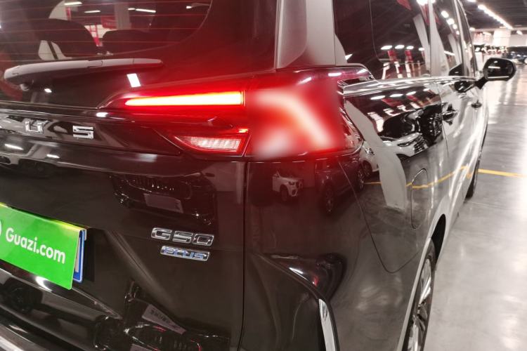 Used SAIC MAXUS G50 2023 PLUS 1.5T Happiness-Recommended Automatic Cruise Version
