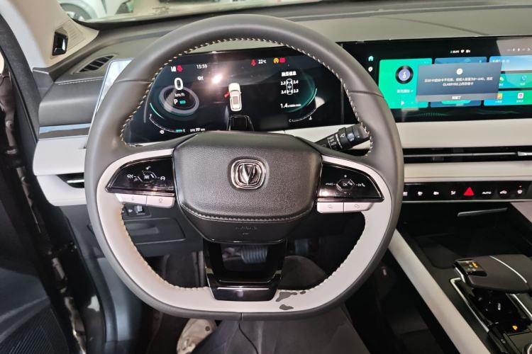 Used Changan CS75 PLUS 2023 3rd Generation 1.5T Automatic Pilot Model