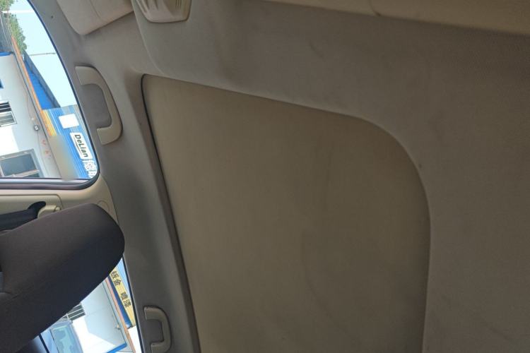 Used Leopaard CS9 2017 1.5L CVT Comfort Model