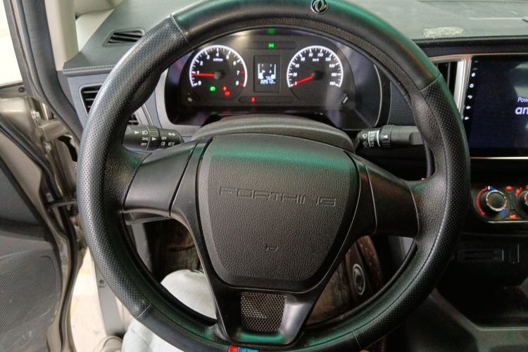 Used FORTHING Lingzhi 2023 M5L 1.6L Base Model 5 Seats