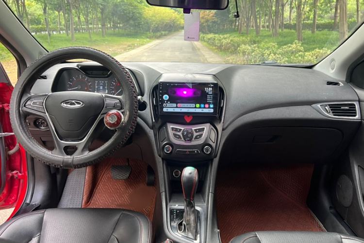 Used Chery Arrizo 5 2017 1.5L CVT Trendsetting Edition
