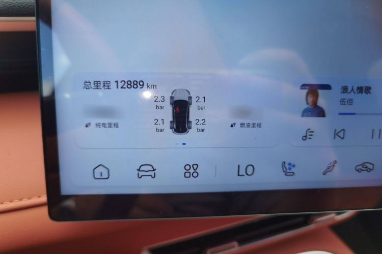 Used  S07 2024 215Max Qiankun Intelligent Driving ADS SE Range-Extended Version
