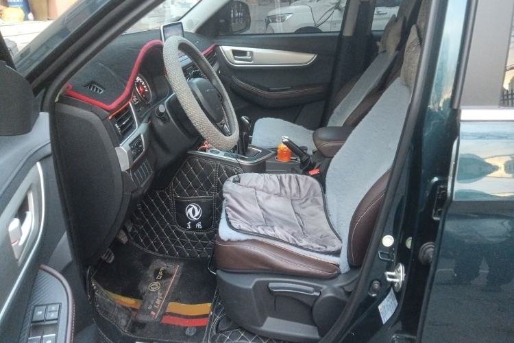 Used FORTHING T5 2022 Grand Edition 1.6L Manual Dream-Chasing Five-Seat Model
