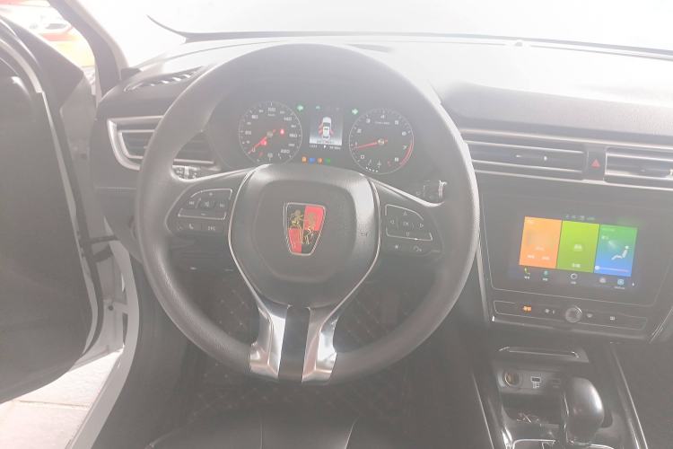 Used Roewe i5 2020 1.5L Automatic 4G Connected Linghao Edition
