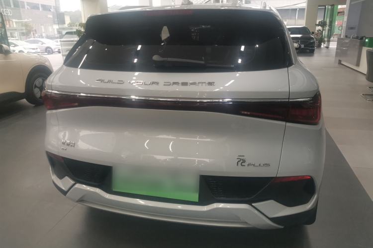 Used BYD Yuan PLUS 2022 510KM Flagship PLUS