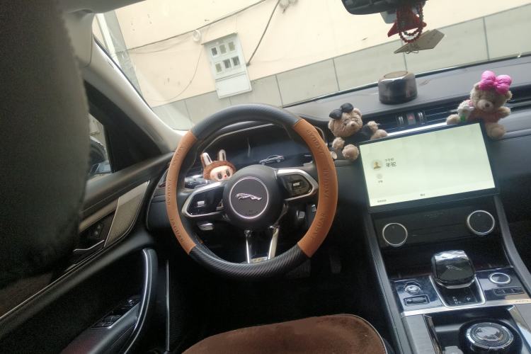 Used Jaguar XFL 2023 XFL 2.0T P200 Two-Wheel-Drive Elite Luxury Edition