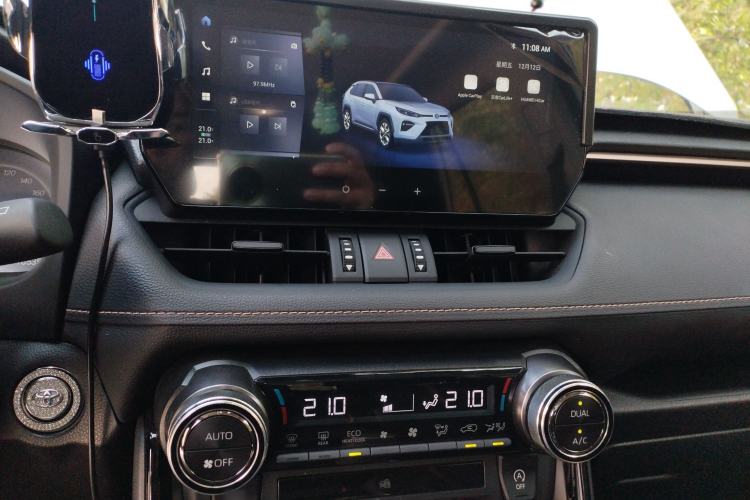 Used Toyota Wildlander 2024 2.0L CVT Two-Wheel Drive Luxury PLUS Edition