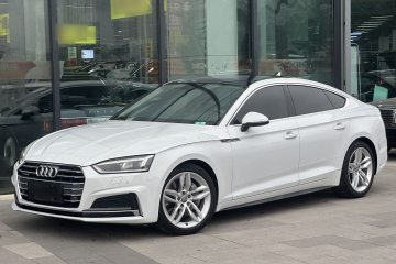 Used Audi A5 2017 Sportback 45 TFSI Fashion Model