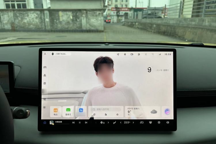 Used Baojun Enjoy 2025 Plug-in Hybrid 140km Luxury Edition
