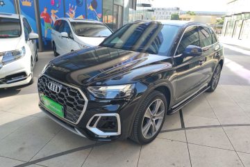 Used Audi Q5L 2022 Updated 45T Luxury Dynamic Version
