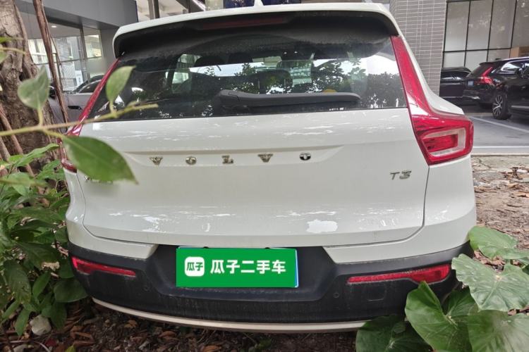 Used Volvo XC40 2020 T3 Smart & Stylish Edition
