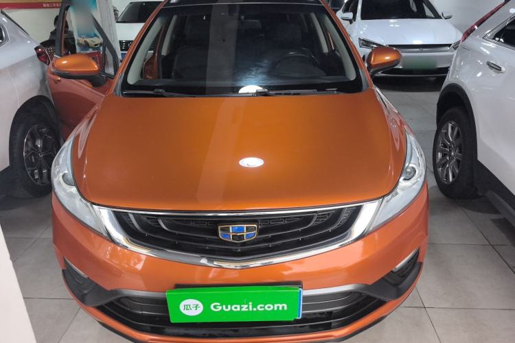 Used Geely Auto Emgrand GS 2016 Elegant Edition 1.8L Automatic LingShang Model
