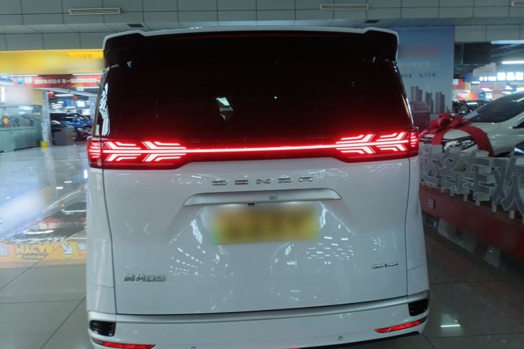 Used Denza D9 2024 DM-i 980 Four-Wheel Drive Flagship Model