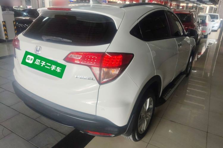 Used Honda Vezel 2015 1.5L CVT two-wheel drive Comfort trim