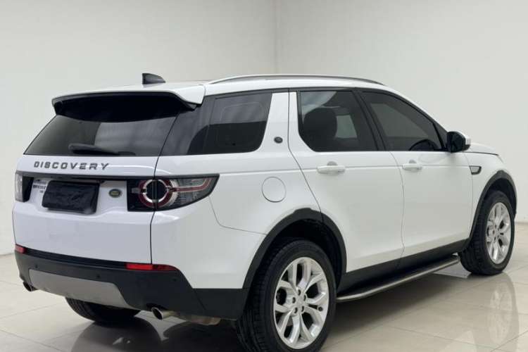 Used Land Rover Discovery Sport 2018 240 PS HSE Version

