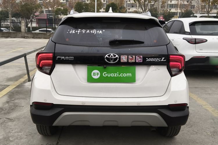 Used Toyota YARiS L 2021 X-Trail 1.5L CVT Leading Edition