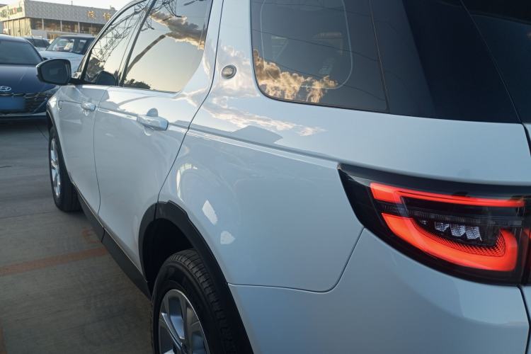 Used Land Rover Discovery Sport 2022 200 PS Family Edition 5 Seats